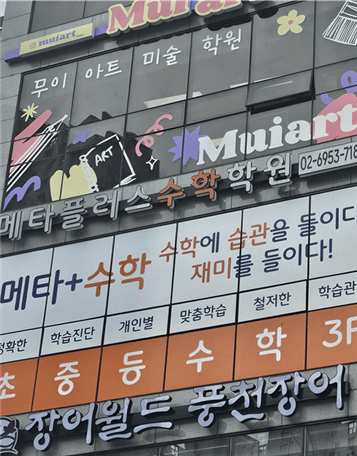 loblpjacb4pxccfwbt0dt8kd20240904